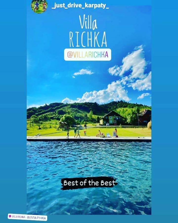 Вілла Річка Bagian luar foto